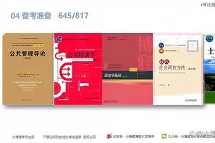 beplay体育中国官网入口截图4